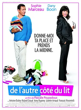 往事往事
